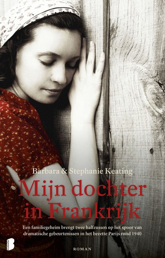 Mijn dochter in Frankrijk — boekomslag