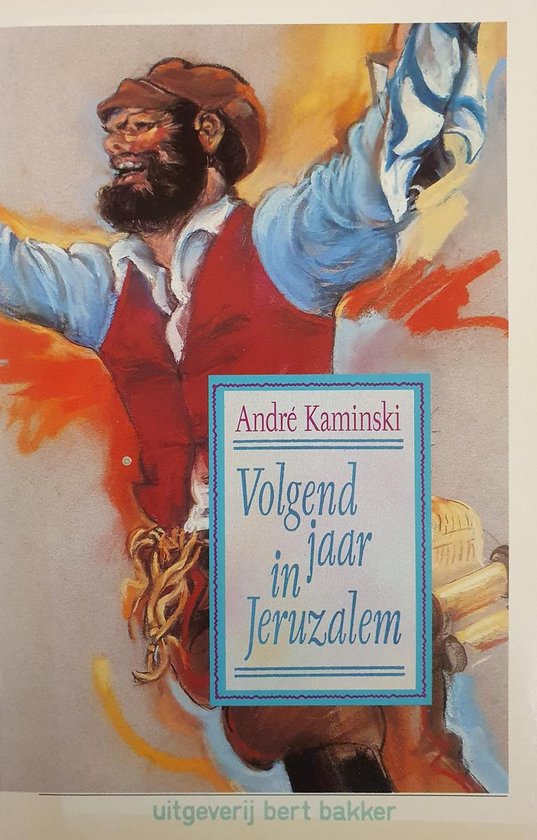 Volgend jaar in jeruzalem - André Kaminski — boekomslag