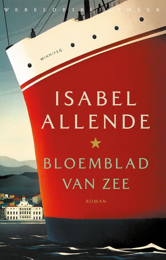Bloemblad van zee — boekomslag