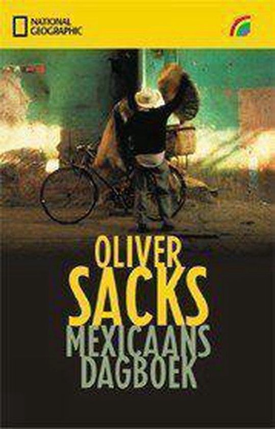 Mexicaans dagboek — boekomslag