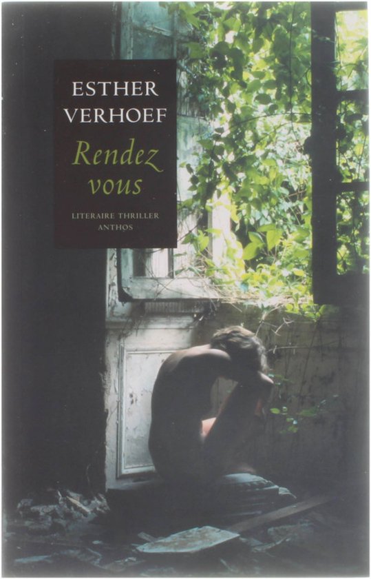 Rendez-Vous — boekomslag
