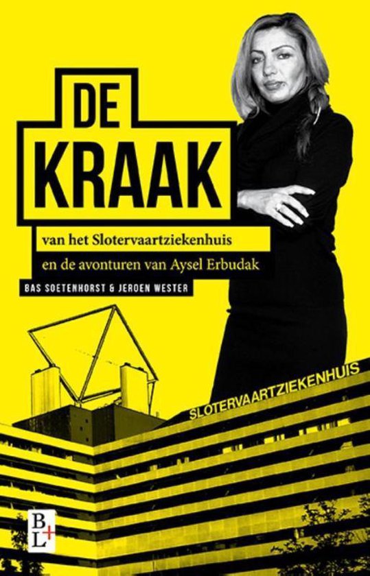 De kraak van het Slotervaartziekenhuis — boekomslag