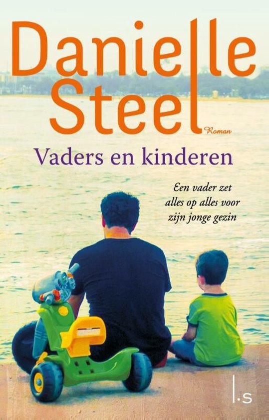 Vaders en kinderen — boekomslag