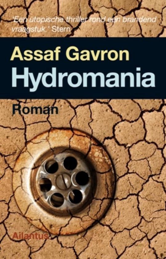 Hydromania — boekomslag