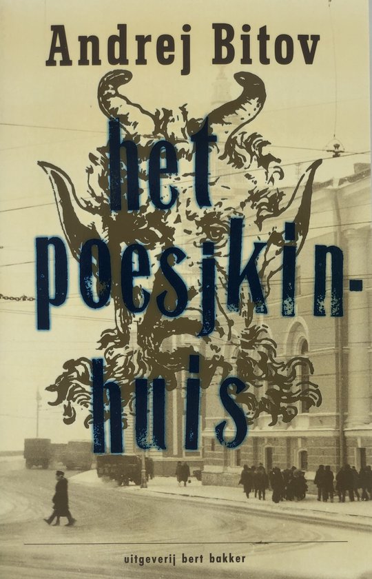 Het Poesjkinhuis — boekomslag