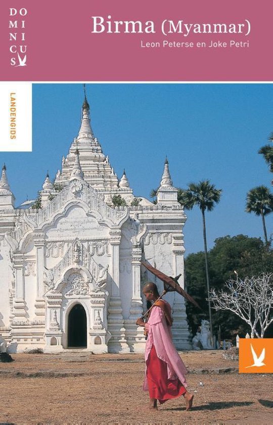 Dominicus landengids - Birma (Myanmar) — boekomslag