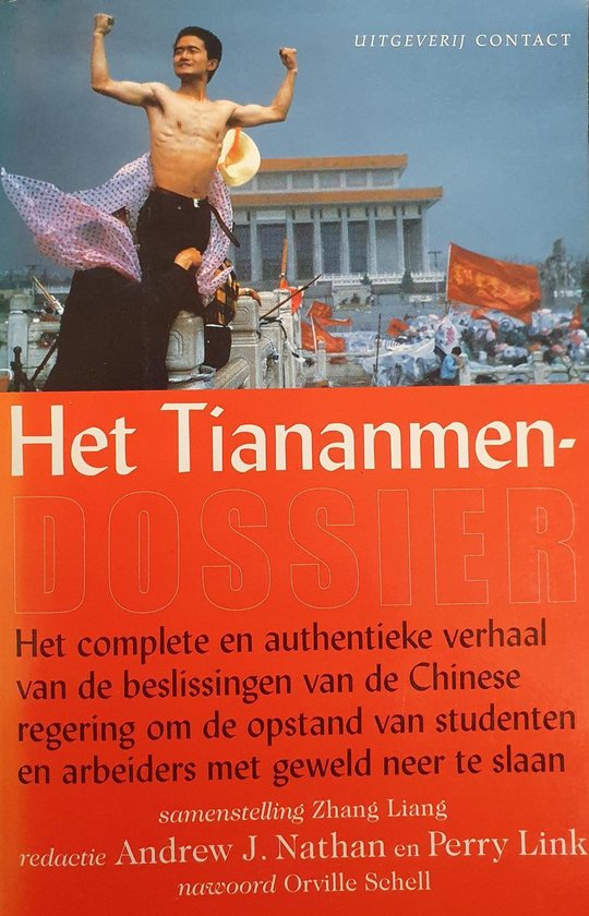 Het Tiananmen-dossier — boekomslag