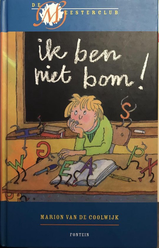 Ik Ben Niet Bom — boekomslag