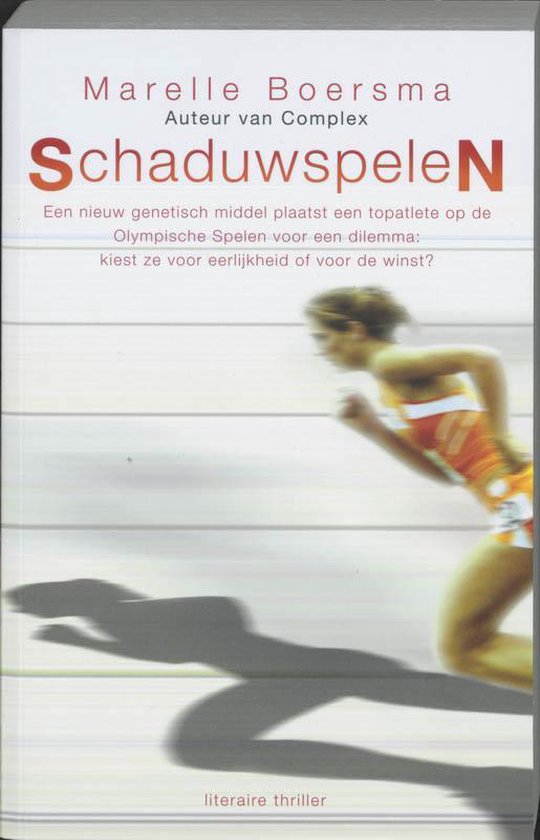 Schaduwspelen — boekomslag