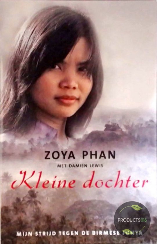 Kleine dochter — boekomslag