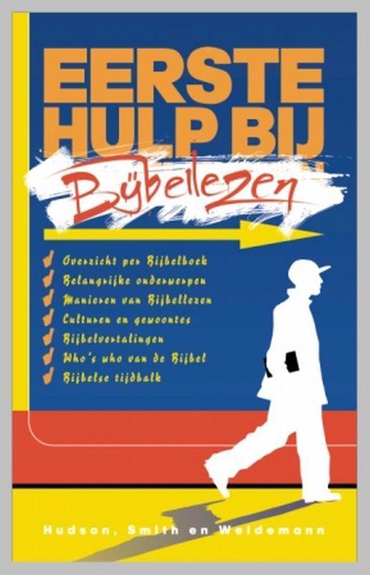 Eerste hulp bij bijbellezen — boekomslag