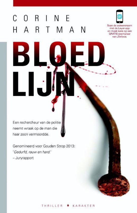 Jessica Haider 1 - Bloedlijn — boekomslag