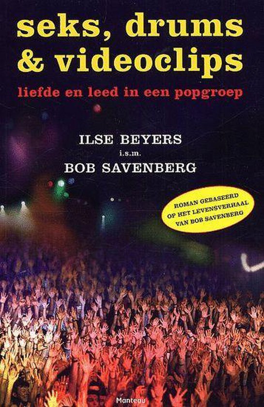 Seks, drums & videoclips — boekomslag