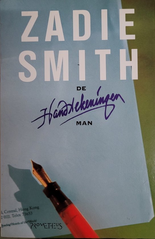 De handtekeningenman - Zadie Smith — boekomslag