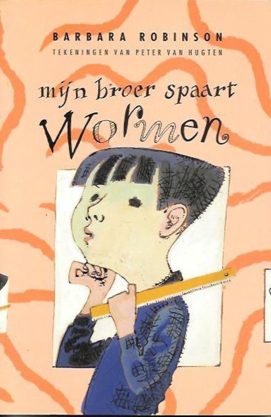 Mijn broer spaart wormen — boekomslag