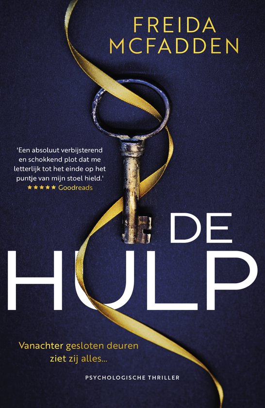 De hulp 1 - De hulp — boekomslag