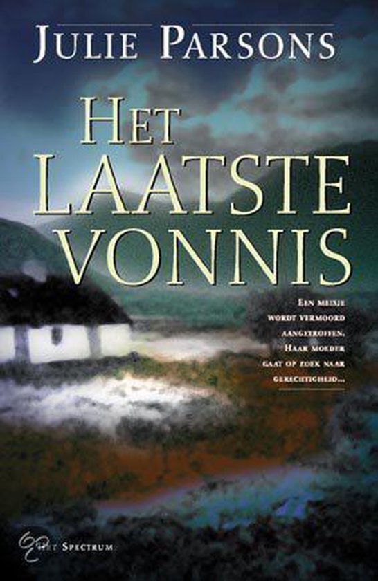 Het laatste vonnis — omslag