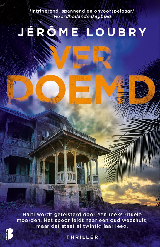 Verdoemd — boekomslag