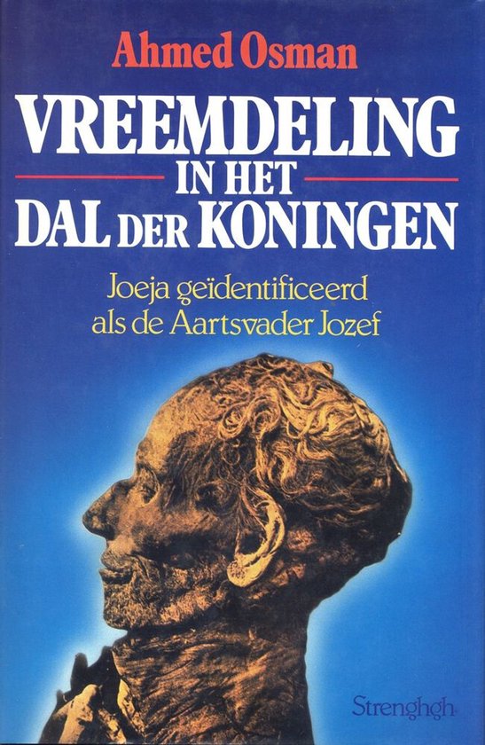 Vreemdeling in het Dal der Koningen — boekomslag