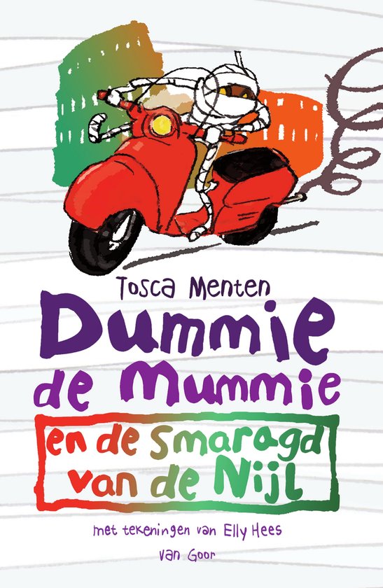 Dummie de mummie 8 - Dummie de mummie en de smaragd van de Nijl — omslag