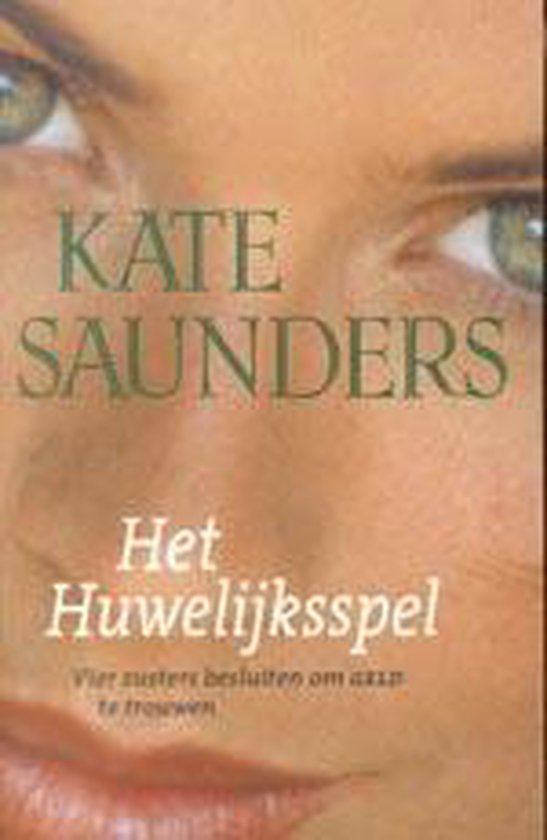 Huwelijksspel — boekomslag