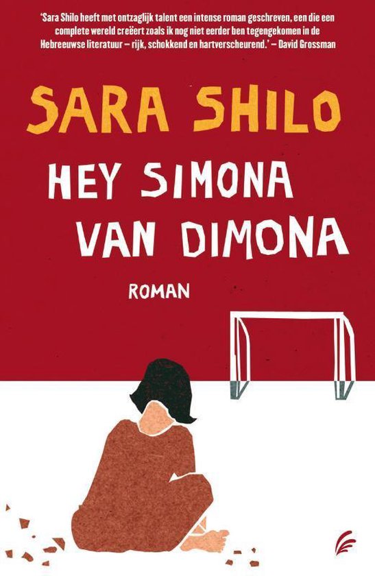 Hey Simona Van Dimona — boekomslag