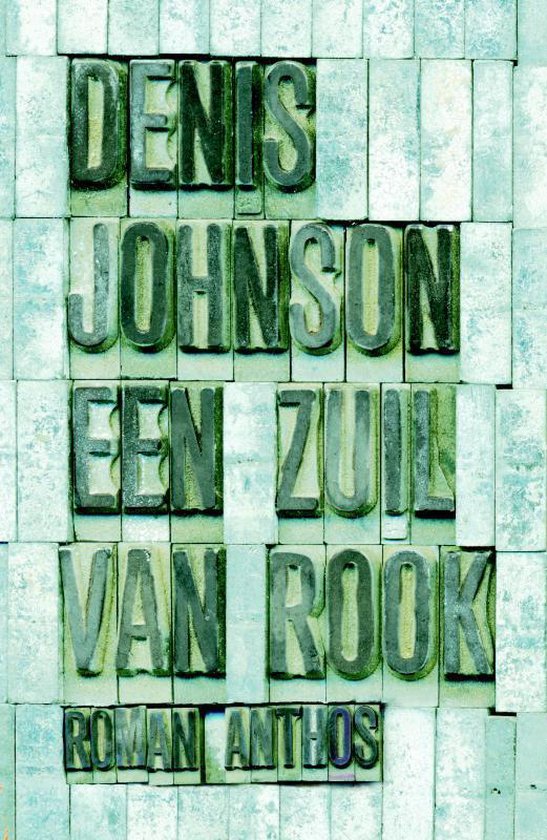 Een Zuil Van Rook — boekomslag