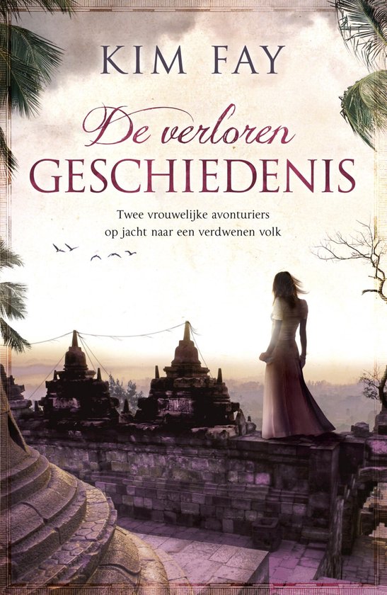 De Verloren Geschiedenis — boekomslag