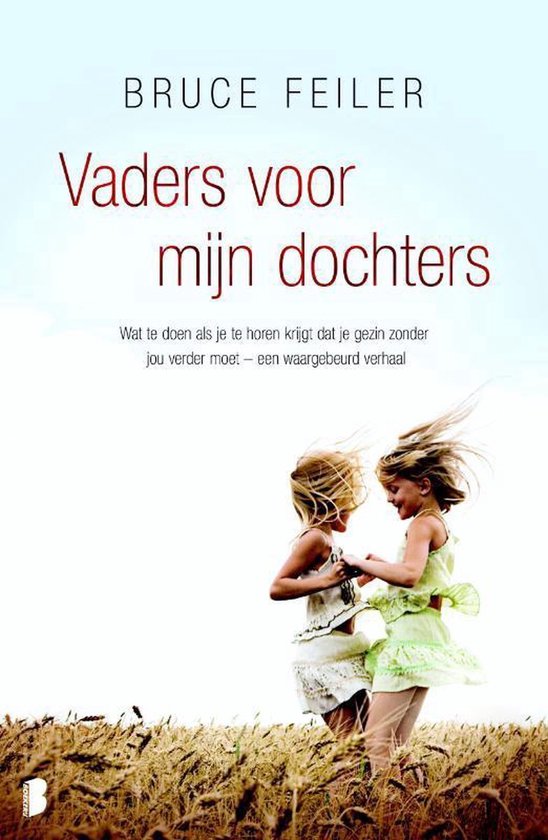 Vaders voor mijn dochters — boekomslag