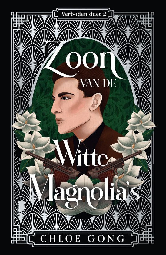 Verboden duet 2 - Zoon van de Witte Magnolia's — boekomslag