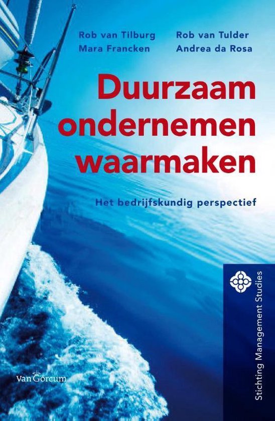 SMS reeks - Duurzaam ondernemen waarmaken — boekomslag