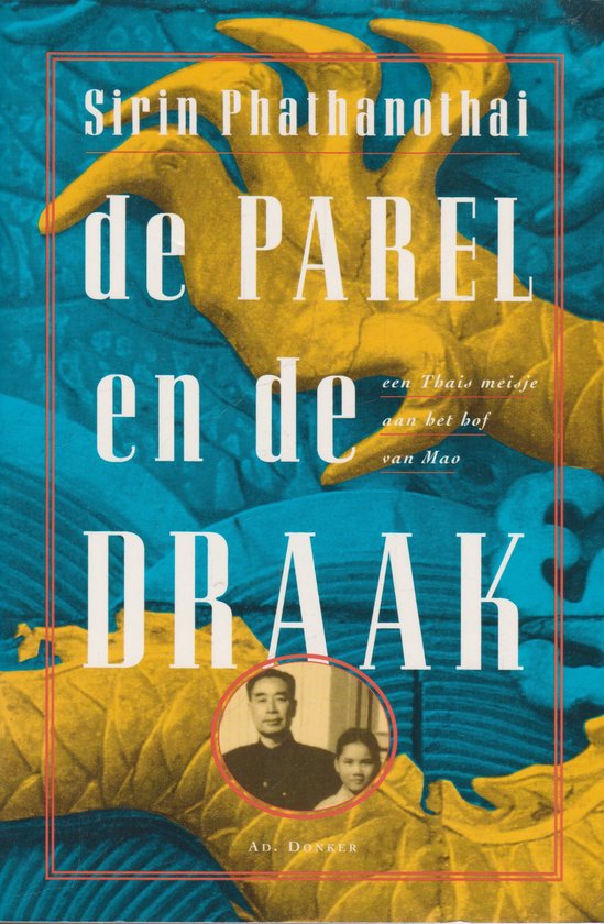 PAREL EN DE DRAAK — boekomslag