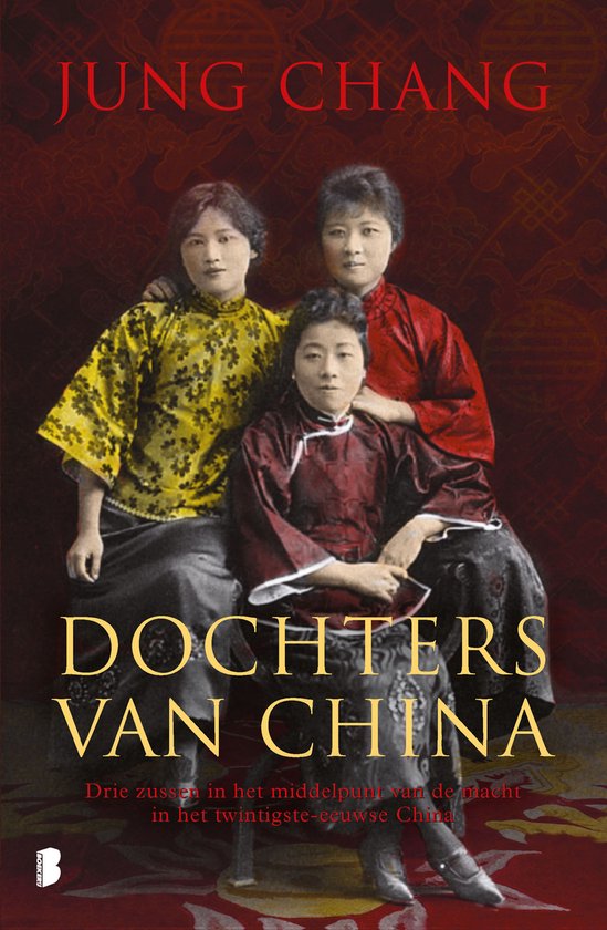 Dochters van China — boekomslag