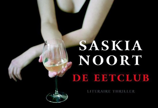 De Eetclub — boekomslag