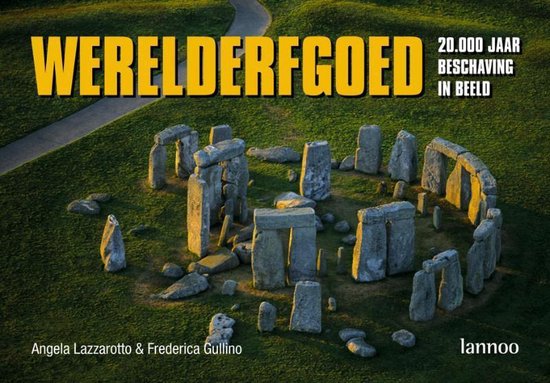 Werelderfgoed — boekomslag