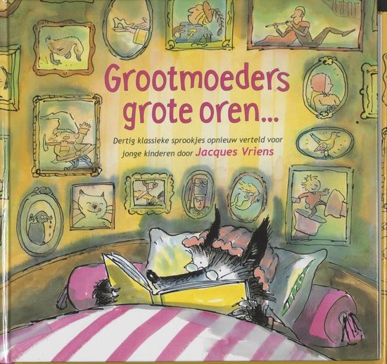 Grootmoeders grote oren... — omslag