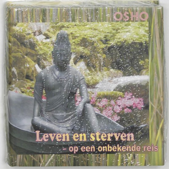 Leven En Sterven — boekomslag