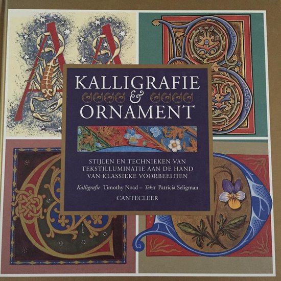 Kalligrafie & ornament — boekomslag