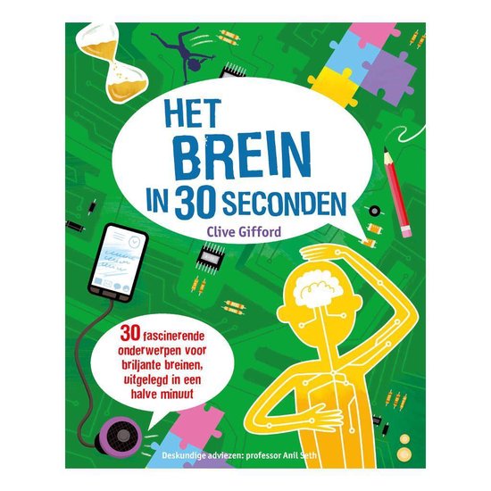 Het brein in 30 seconden — boekomslag