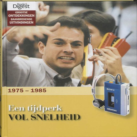 Een Tijdperk Vol Snelheid 1975 - 1985 — omslag