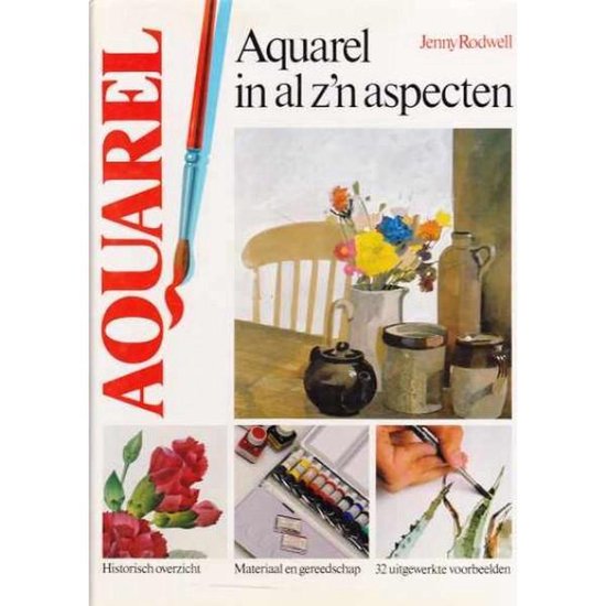 Aquarel in al zijn aspecten — boekomslag