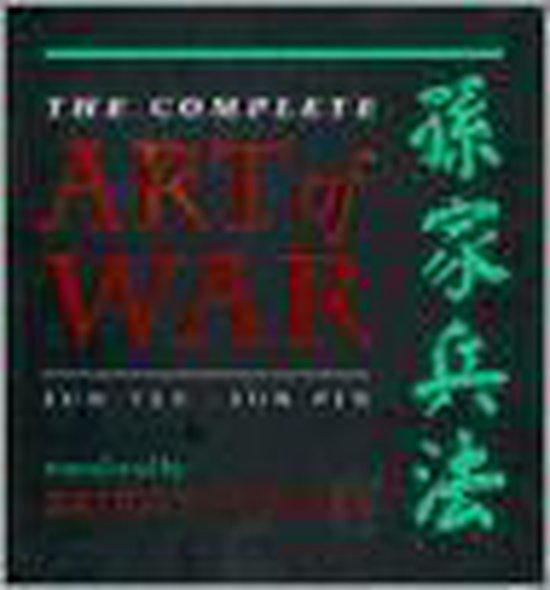 The Complete Art Of War: Sun Tzu/sun Pin — boekomslag