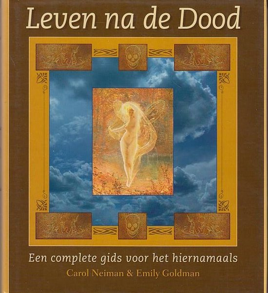 Leven na de dood - C. Neiman — boekomslag
