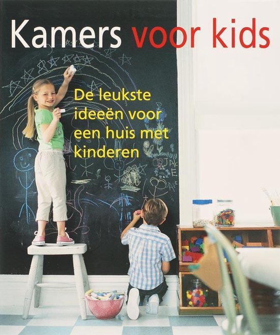 Kamers Voor Kids — boekomslag