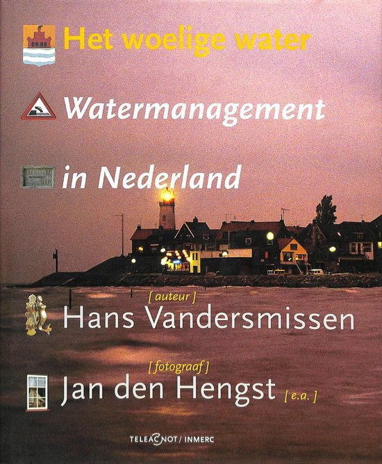 Het woelige water — boekomslag