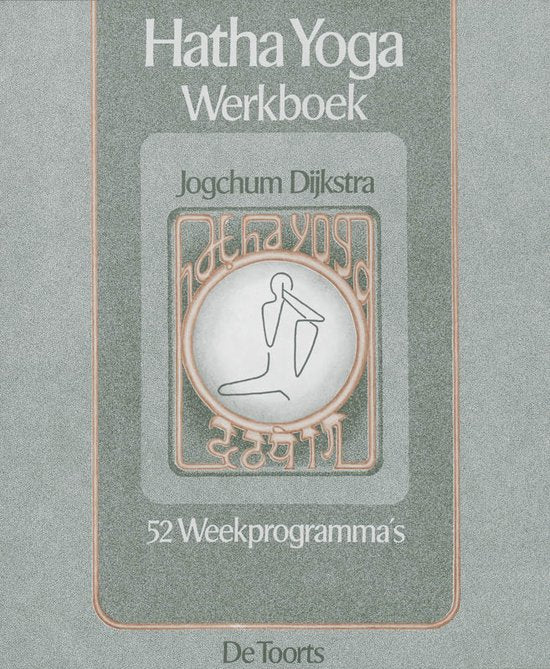 Hatha yoga — omslag