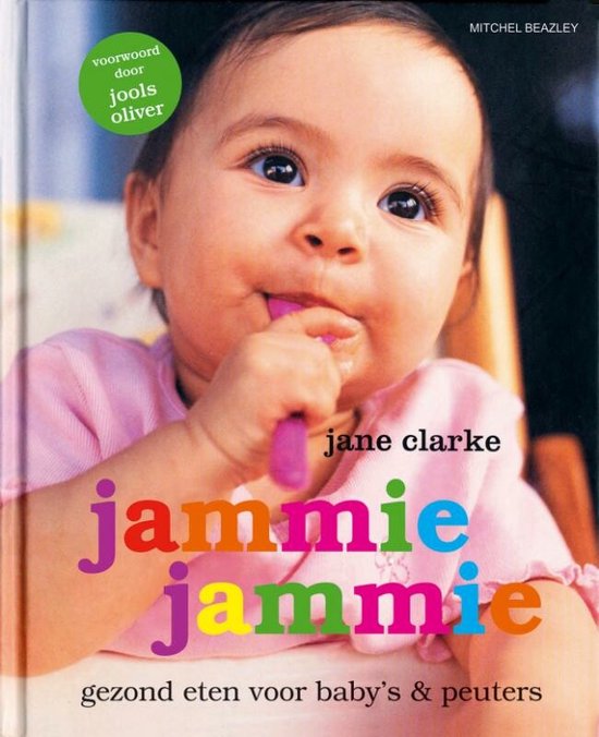 Jammie Jammie — boekomslag