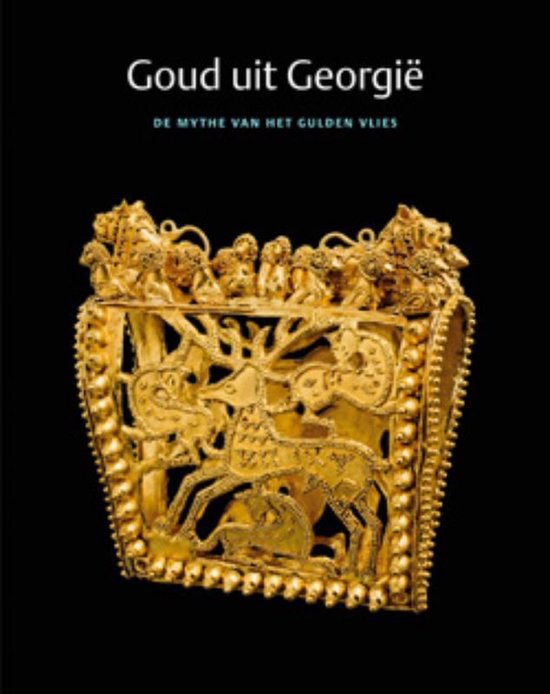 Goud uit Georgië — omslag