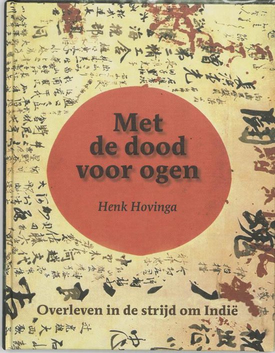 Met De Dood Voor Ogen — boekomslag