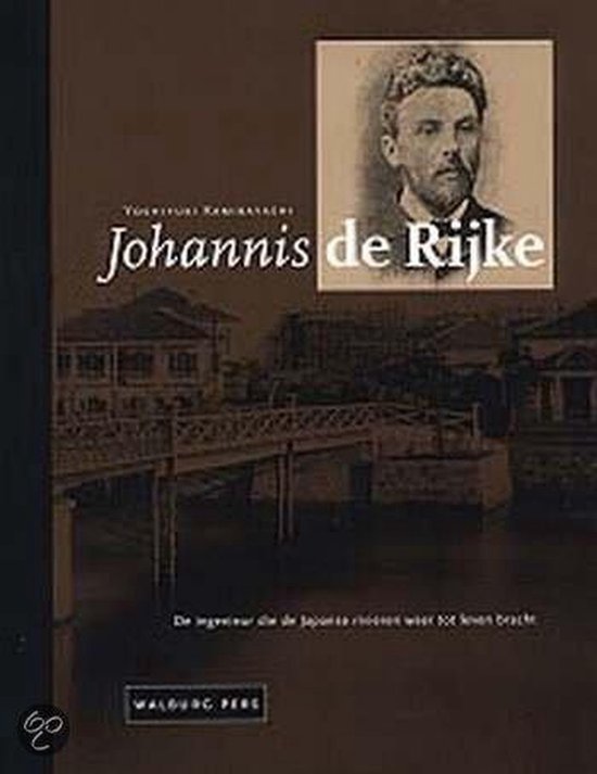 Johannis De Rijke — omslag